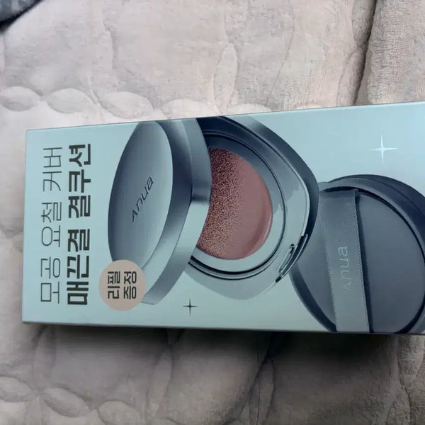 [BUNJANG] Anua 1.5 Tone Cushion Foundation / 아누아 쿠션 1.5호수