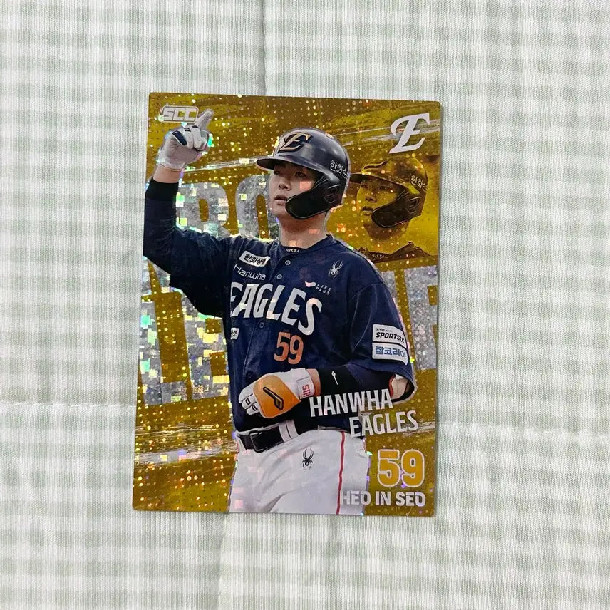 [BUNJANG] 2026 KBO Official Card Plus Parallel Exchange (Hanwha Heo In-Seo for Samsung Jang Chan-Hee) / 2026 KBO 오피셜카드 플러스 패러렐 교환(한화 허인서 -> 삼성 장찬희)