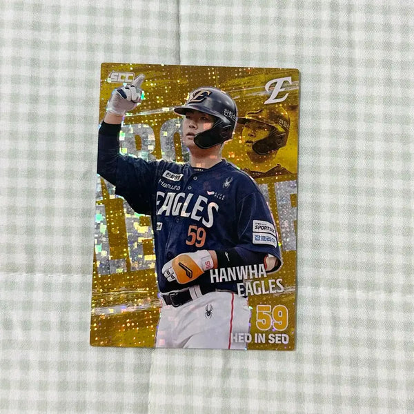[BUNJANG] 2026 KBO Official Card Plus Parallel Exchange (Hanwha Heo In-Seo for Samsung Jang Chan-Hee) / 2026 KBO 오피셜카드 플러스 패러렐 교환(한화 허인서 -> 삼성 장찬희)