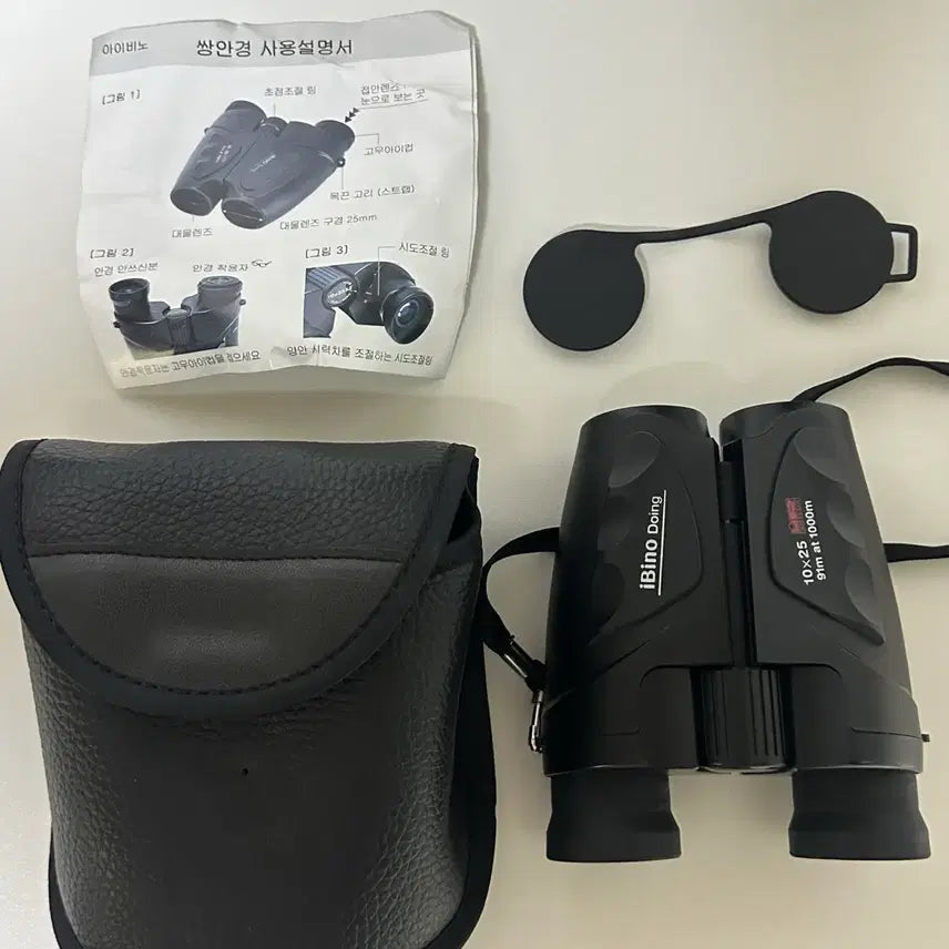 [BUNJANG] IBINO Doing 10x25 Binoculars with Pouch and String / 아이비노 두잉 10x25 쌍안경 (파우치 및 스트링 포함)