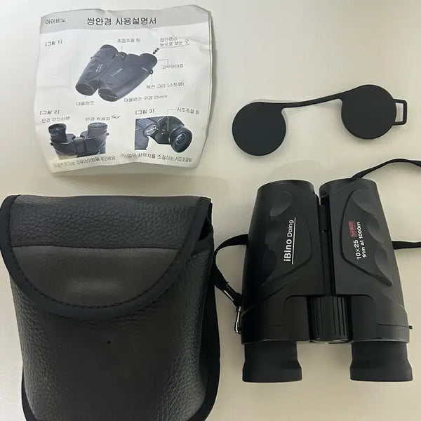 [BUNJANG] IBINO Doing 10x25 Binoculars with Pouch and String / 아이비노 두잉 10x25 쌍안경 (파우치 및 스트링 포함)