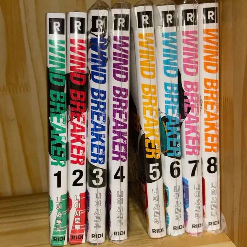 [BUNJANG] Wind Breaker Complete Manga Set (Vol. 1-8) First Edition with Bonus Items / 일괄) 윈드브레이커 만화책 1-8권 초판 윈브레 특전 미개봉
