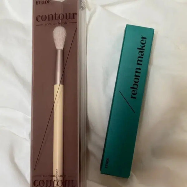 [BUNJANG] Etude Contour Brush (Nose Shading) / 에뛰드 컨투어 브러쉬 코 쉐딩