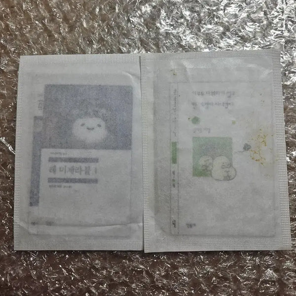 [BUNJANG] Minumsa Bookmark Bundle (Les Misérables, Nobody) / 민음사 책갈피 (레미제라블 부실감자, 아무도~) 일괄 판매