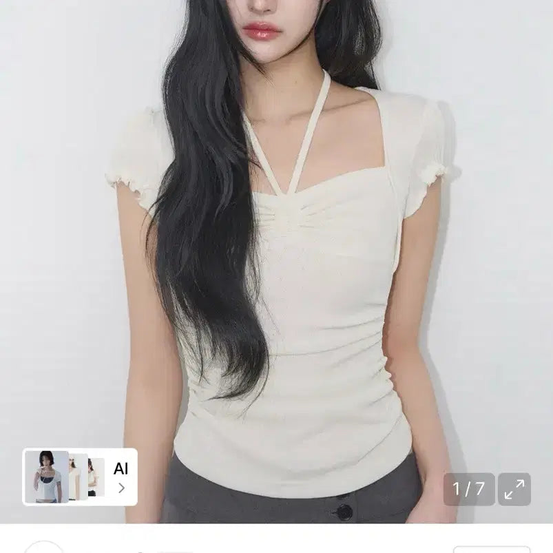 [BUNJANG] Illigo Shirring Halter Top Ivory / 일리고 셔링 홀터 탑 아이보리