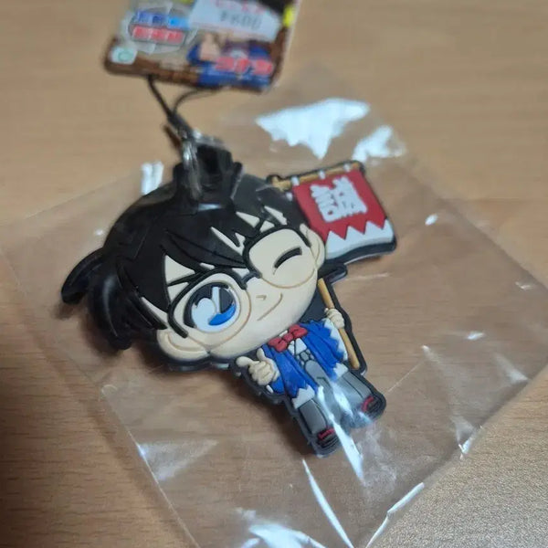 [BUNJANG] Detective Conan Edogawa Conan Rubber Keychain / 명탐정 코난 에도가와 코난 고무 키링