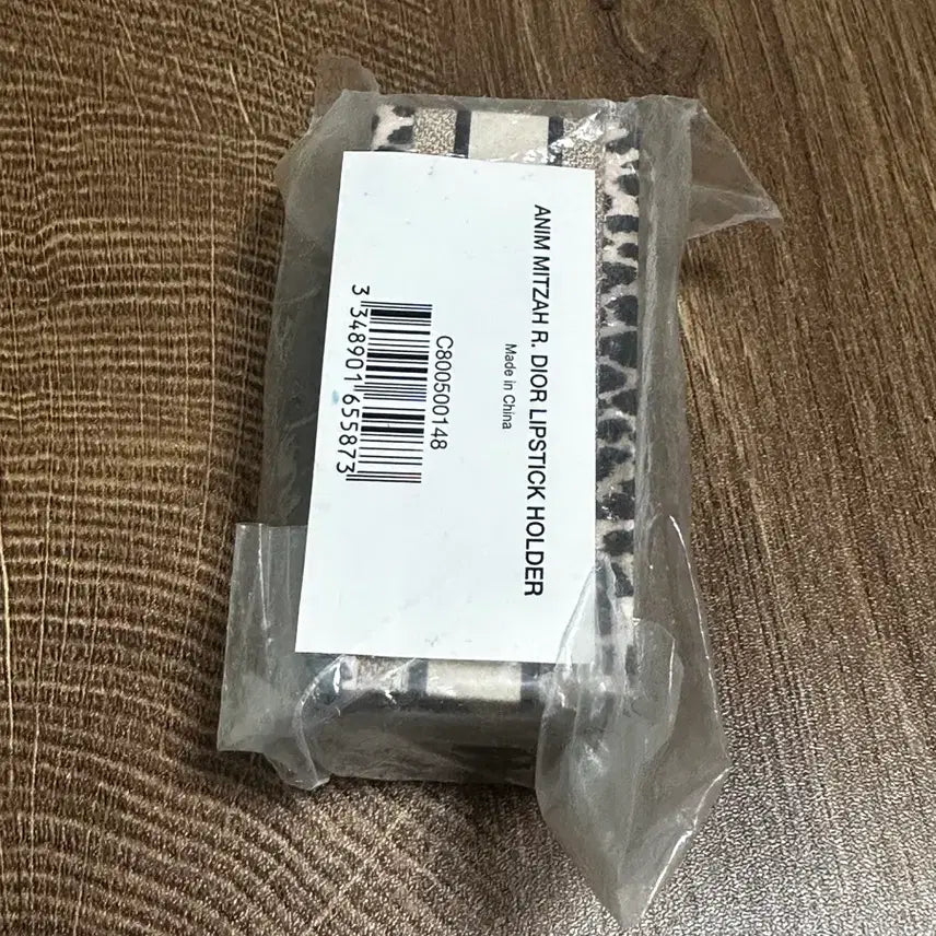 [BUNJANG] Dior Myria Lipstick Holder / 디올 미챠 립스틱 홀더 새상품