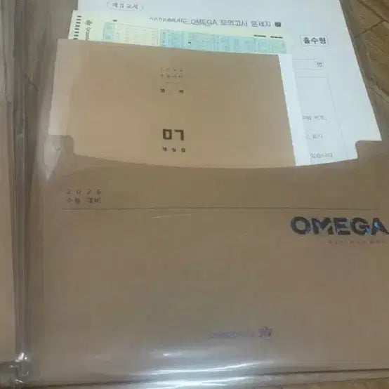 [BUNJANG] Omega English Mock Exam Vol. 3 / 오메가 영어 모의고사 3회차