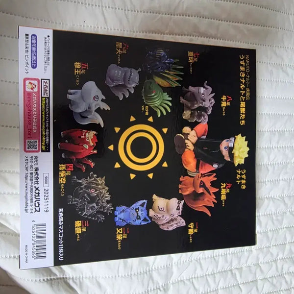 [BUNJANG] Megahouse Naruto and the Tailed Beasts Figure Set / 택포 16) 메가하우스 나루토와 미수들