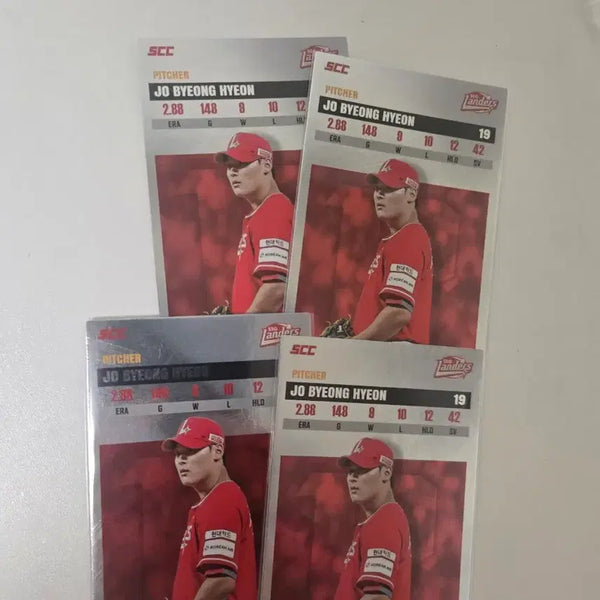 [BUNJANG] SSG Landers Jo Byeong-hyun Record Bundle Set 4 Cards / [일괄]  KBO플러스 카드 SSG랜더스 조병현 레코드 4장