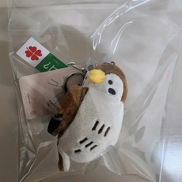 [BUNJANG] Sparrow Plush Keychain New / 참새 인형 키링 새상품