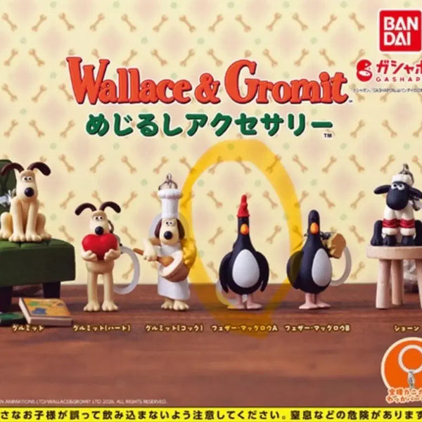 [BUNJANG] Wallace & Gromit Featherstone McGraw Gacha Unused Item / [월레스와 그로밋] 페더스 맥그로우 가챠 메지루시 미사용품