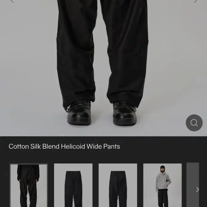 [BUNJANG] Goldwin Silk Blend Heliconia Pants / 골드윈 실크 블렌드 헬리코이드 팬츠 [2]