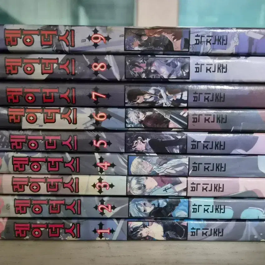 [BUNJANG] Raiders Complete Set (Volumes 1-9) / [판타지 좀비만화책] 레이더스 전권 9권 완결