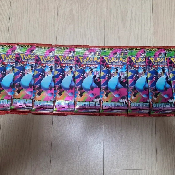 [BUNJANG] Pokemon Card Inferno X 10 Pack (Sealed) / 포켓몬카드 인페르노X 10팩