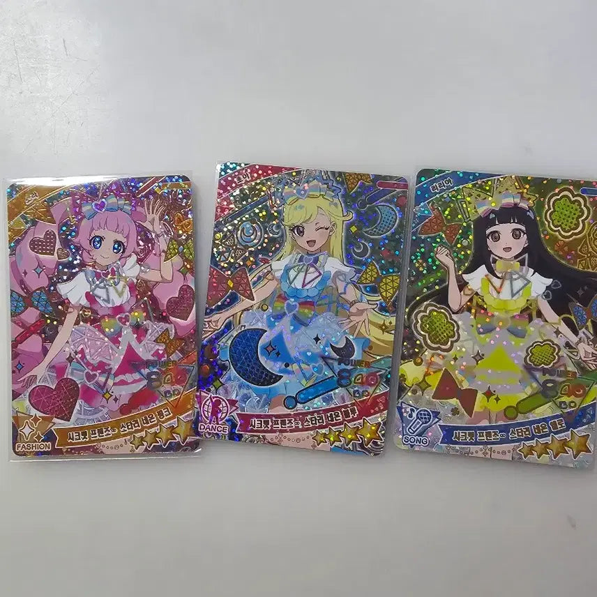 [BUNJANG] Secret Number 4-Star Secret Friends Bundle Set / 일괄 비밀의 아이프리 4성 시크릿 프렌즈