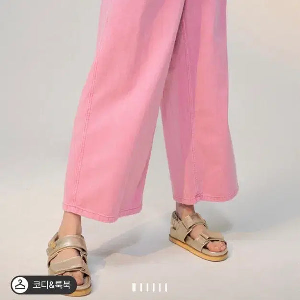 [BUNJANG] Lanvin Collection Two-Tuck Wide Denim Pants Pink / 랑방컬렉션 투턱 와이드 데님 팬츠 핑크