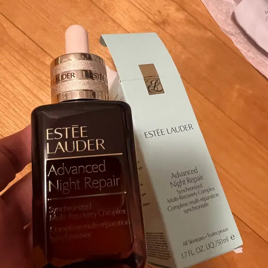 [BUNJANG] Estée Lauder Brown Bottle 50ml / 에스데로더 갈색병