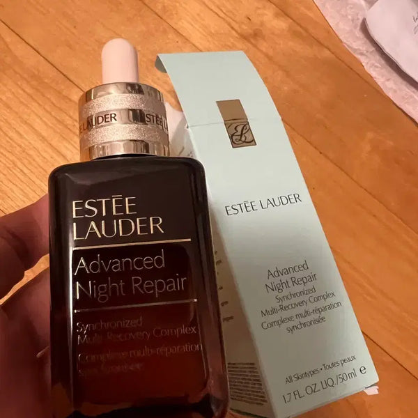 [BUNJANG] Estée Lauder Brown Bottle 50ml / 에스데로더 갈색병