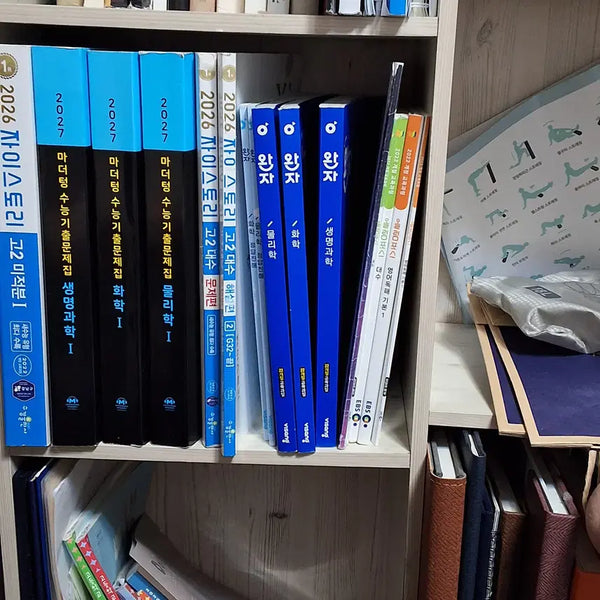 [BUNJANG] High School Physics, Chemistry, and Biology Study Books / 완자 물,화,생
