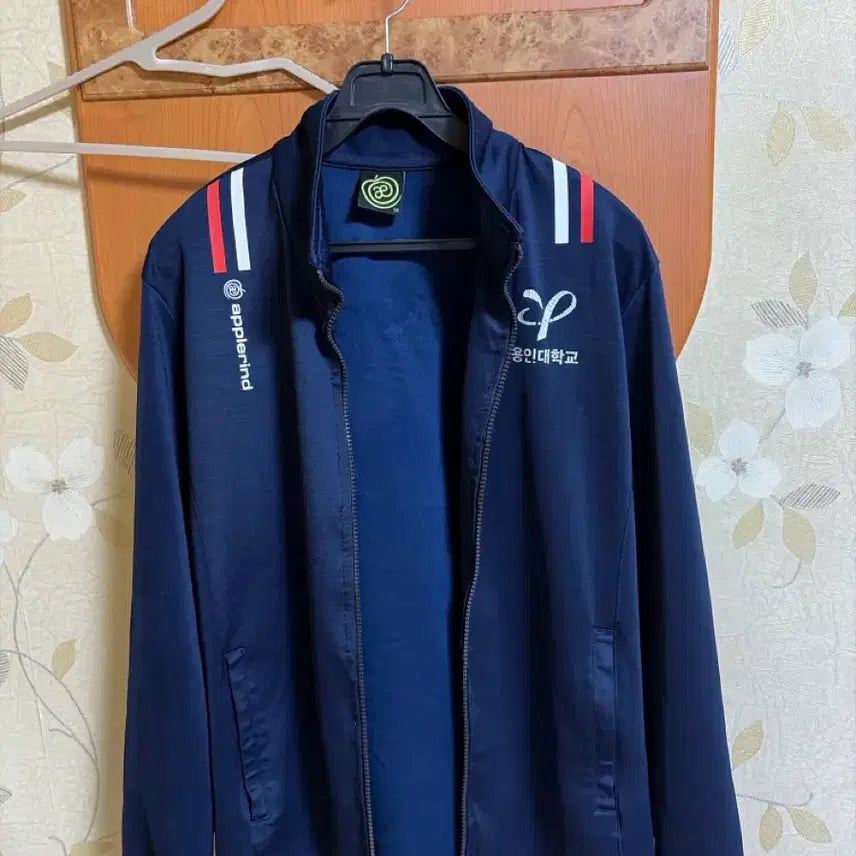 [BUNJANG] Yongin University Apparelind Zip-up / 용인대학교 애플린드 집업