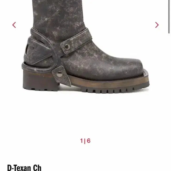 [BUNJANG] Diesel D-Texan Ch Boots / 디젤 D-Texan Ch 부츠
