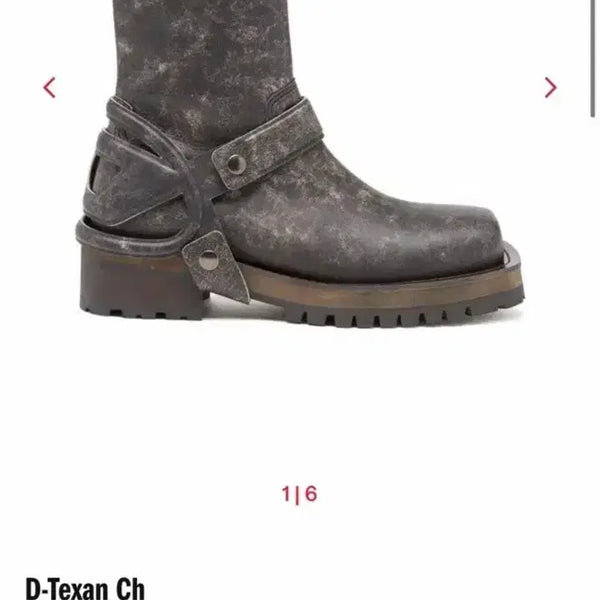 [BUNJANG] Diesel D-Texan Ch Boots / 디젤 D-Texan Ch 부츠