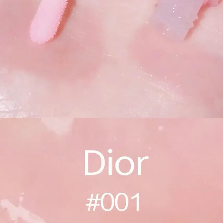 [BUNJANG] Dior Addict Lip Maximizer 001 Pink / 디올 핑크립스틱 맥시마이저 001 새제품