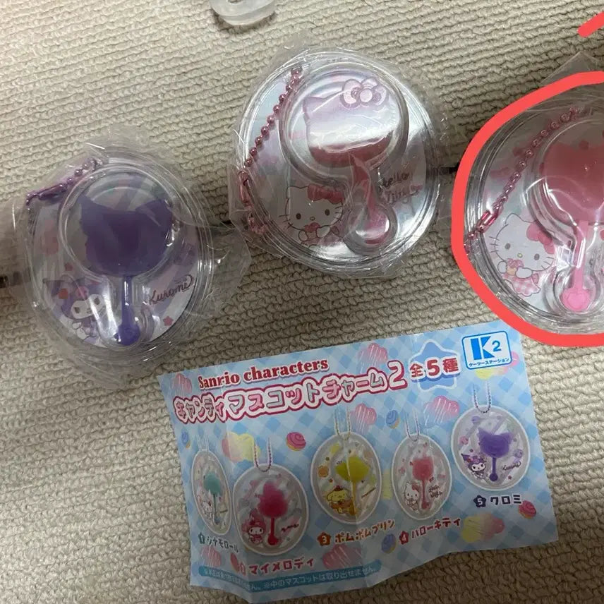 [BUNJANG] Sanrio Hello Kitty Candy Mascot Charm / 산리오 캔디 마스코트챰2 헬로키티