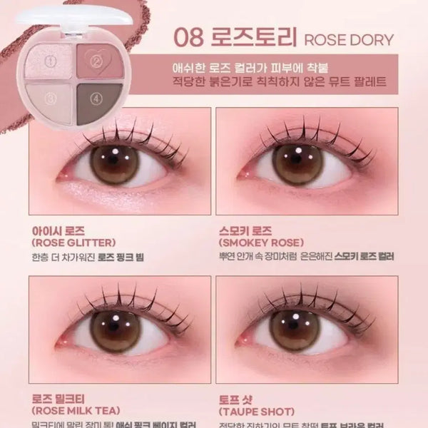 [BUNJANG] Colorgram Tintori Eye Palette Rose TORY / 단종템) 컬러그램 틴토리 아이팔레트 로즈토리 (예약중)