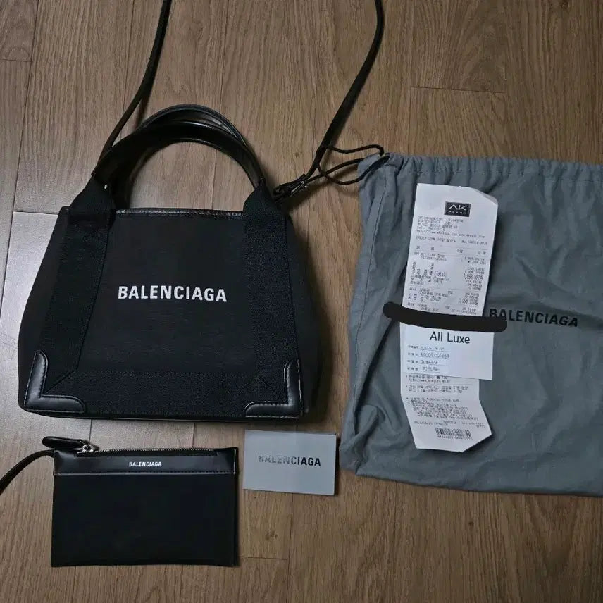 [BUNJANG] Balenciaga Cabas XS Bag / 발렌시아가 카바스백 xs