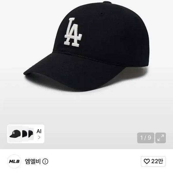 [BUNJANG] MLB Ace Unstructured Ball Cap LA (Black) / MLB 엠엘비 에이스 언스트럭쳐 볼캡 LA (Black)