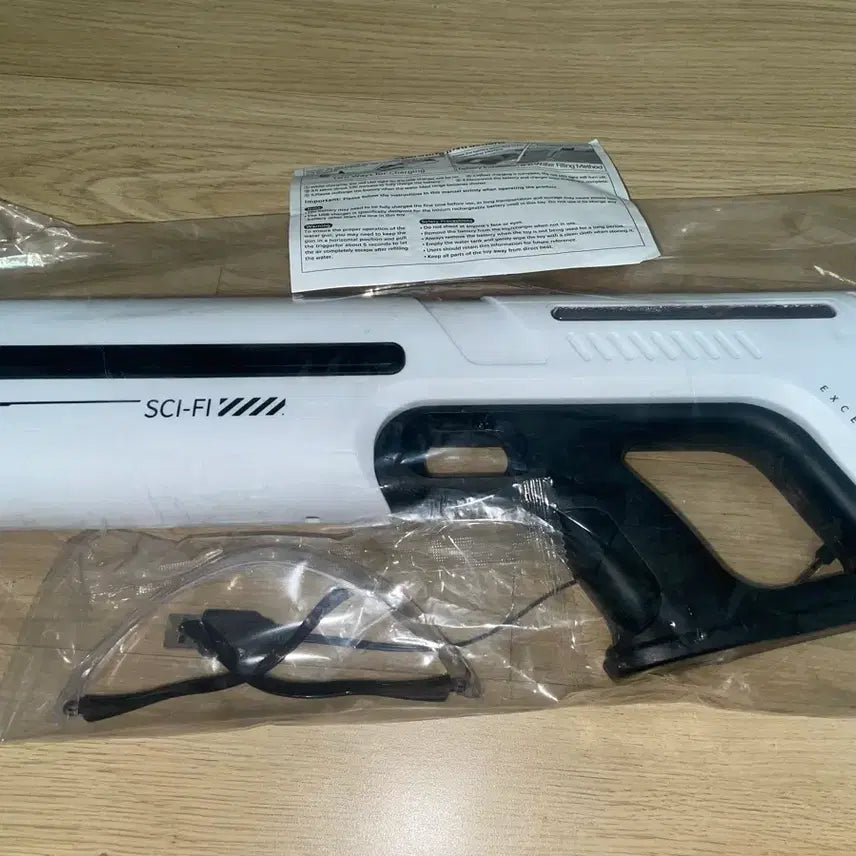 [BUNJANG] Traditional Water Gun Toy / 전통물총