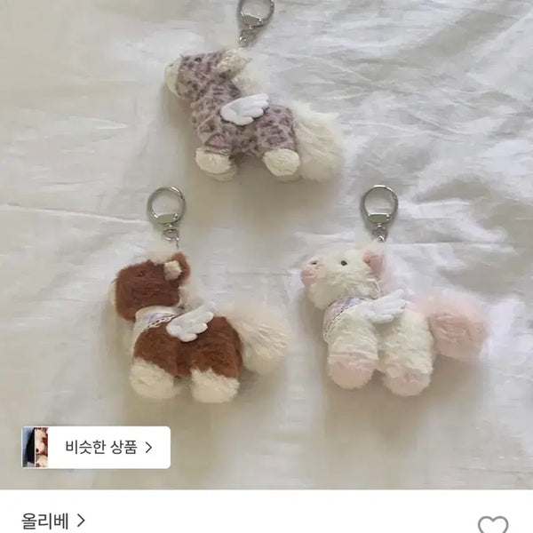 [BUNJANG] Ollibe Pony Keyring Pink / 올리베 포니키링 핑크