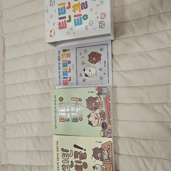 [BUNJANG] Tintin Tinker Touching Book Special Edition / 틴틴팅클 감동적인 책 스페셜