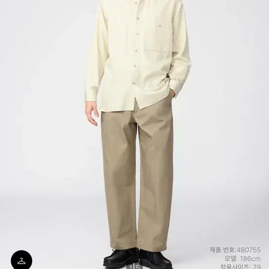 [BUNJANG] Uniqlo U Wide Chino Pants - Brown / 유니클로 U 와이드 치노 팬츠 35