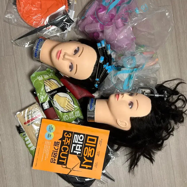 [BUNJANG] Hairdresser Level 3 CUT Course Study Set / 미용사 일반 3주 CUT 필기 완성 세트