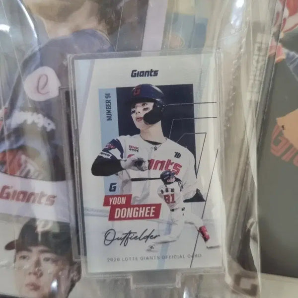 [BUNJANG] Lotte Giants Yoon Dong-hee Acrylic Standee / 롯데 자이언츠 윤동희 아크릴스탠드 판매
