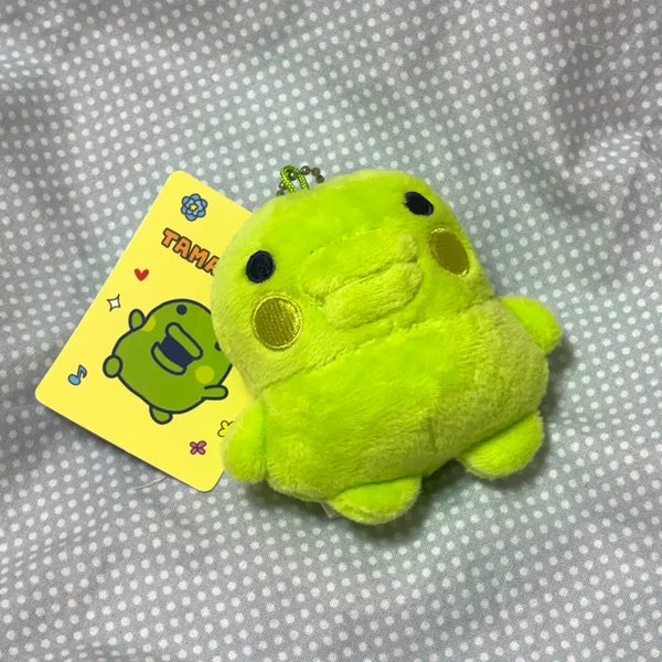 [BUNJANG] Guchipachi Dudanchi Keyring Plush / 구치파치 주댕치 키링 인형