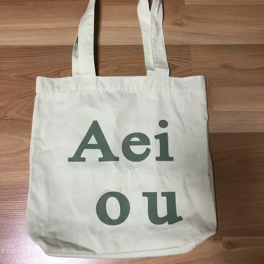 [BUNJANG] AEIOU Avocado Melon Eco Bag / 아에이오우 메론 아보카도 에코백