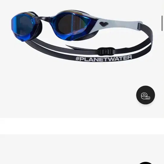 [BUNJANG] Arena Cobra Edge Swipe Racing Goggles - Grey / 아레나 코브라 엣지 스와이프 레이싱수경 그레이