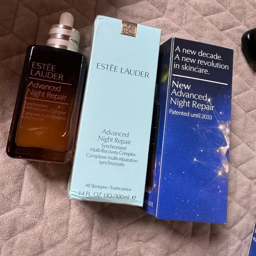 [BUNJANG] Estée Lauder Advanced Night Repair Serum 100ml / 에스티 로더 갈색병 세럼 100ml
