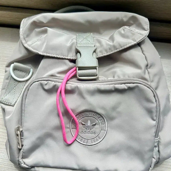 [BUNJANG] Adidas Mini 2-Way Backpack - Beige / 아디다스 미니 2way 가방