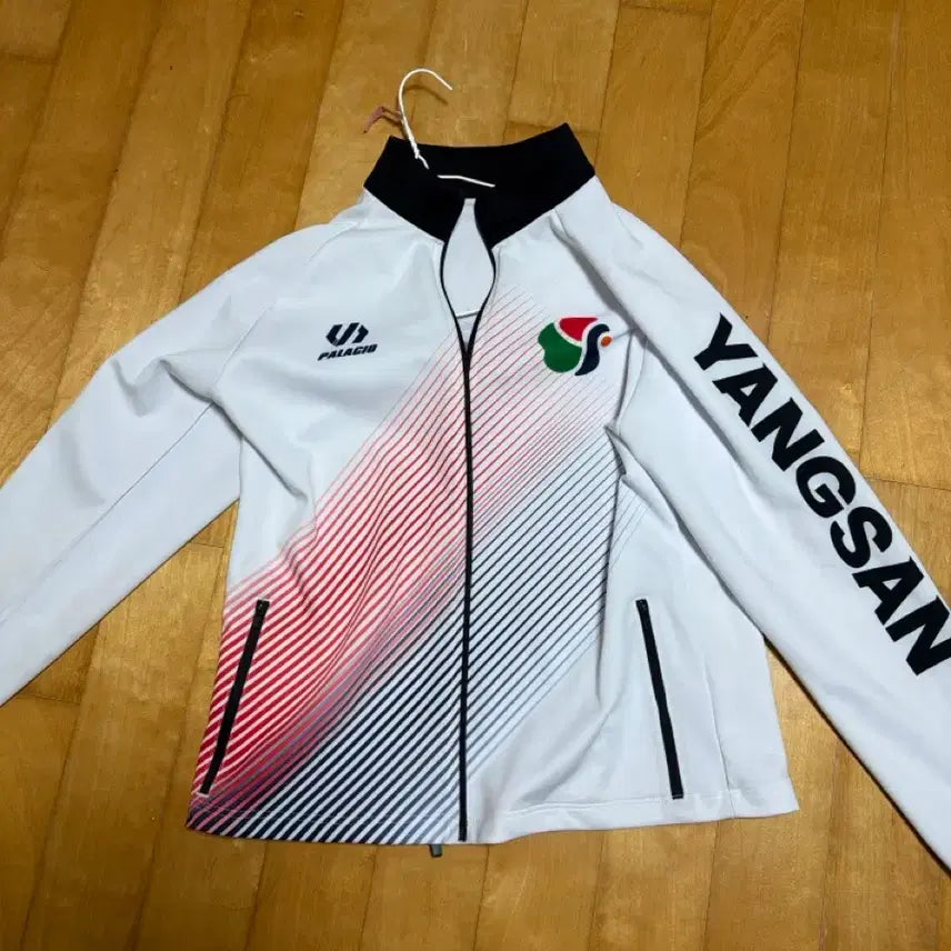 [BUNJANG] Yangsan City Representative Zip-Up Hoodie (Adjusted Size S) / 양산시 지역 대표 집업