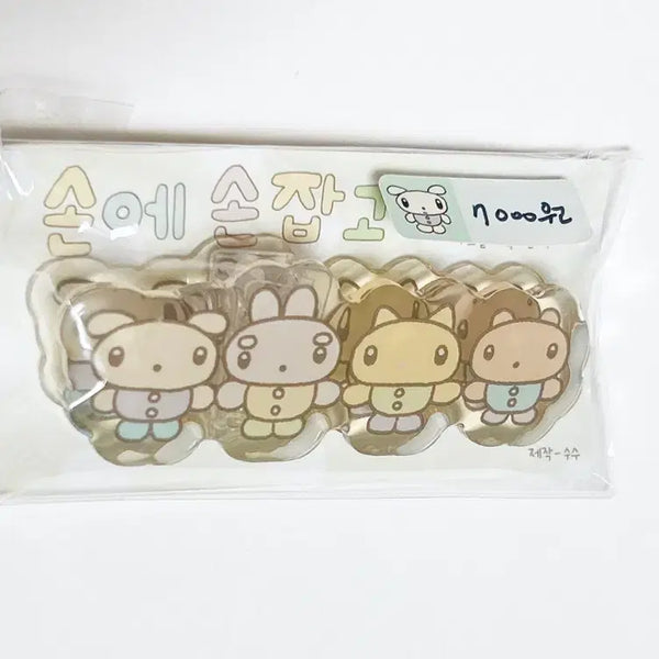 [BUNJANG] Character Deco Clip Set for Diary Supplies / 다꾸집게 캐릭터다꾸 캐릭터집게 다꾸스티커 다이어리집게 다꾸씰스티커 수수집게 다꾸용품 다꾸템 다꾸띵