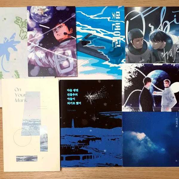 [BUNJANG] Slam Dunk Taewoon & Taeman Fanbook Bundle Set / 슬램덩크 태웅대만 탱댐 회지 양도