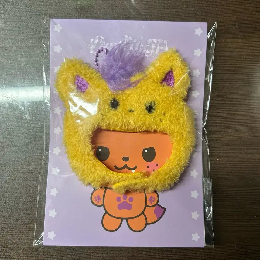 [BUNJANG] NCT WISH Sion Sioning Hat Keychain / 엔시티위시 시온 시오닝 모자키링 양도