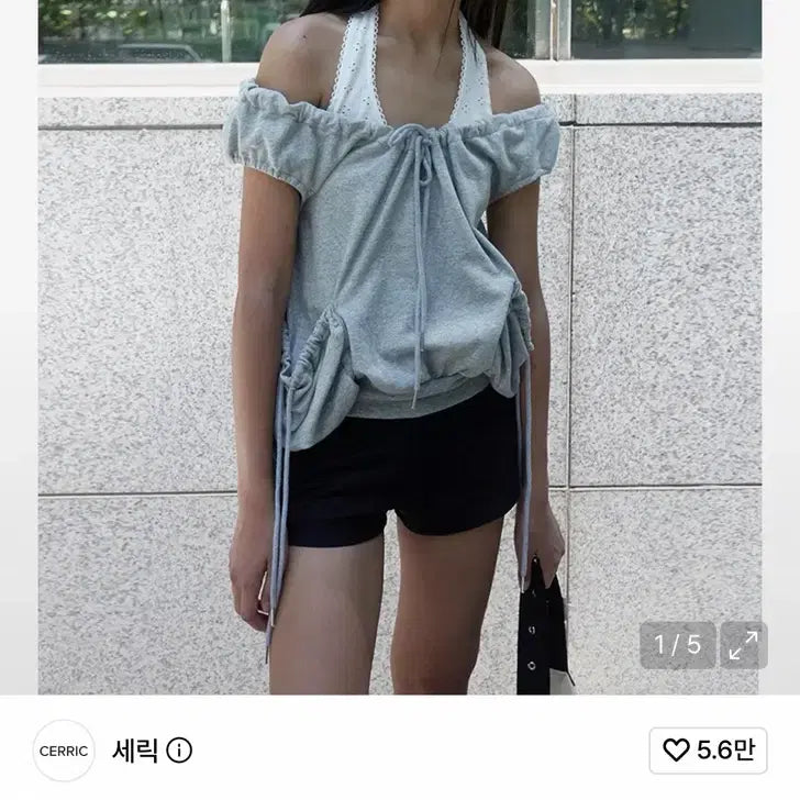 [BUNJANG] Cerric String Pocket Sweat Sleeveless / 세릭 cerric STRING POCKET SWEAT SLEEVELESS