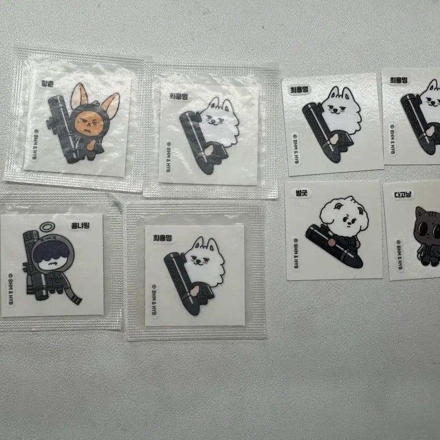 [BUNJANG] TXT Seal Sticker Bundle Set / 투바투 씰스티커