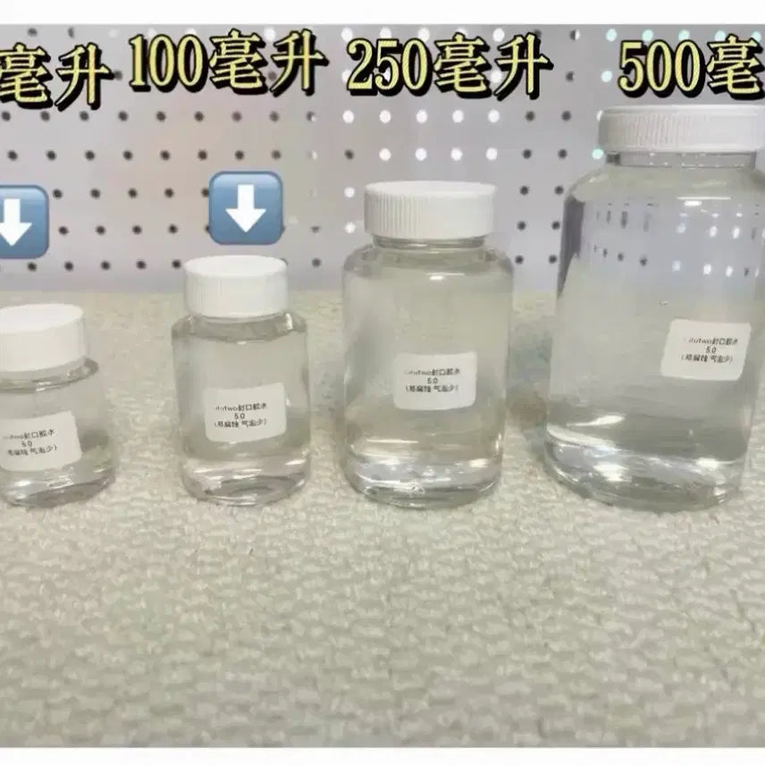 [BUNJANG] Tutu Adhesive Slimey Mally 5.0 50ml / 투투접착제 슬랑이 말랑이 5.0 50ml